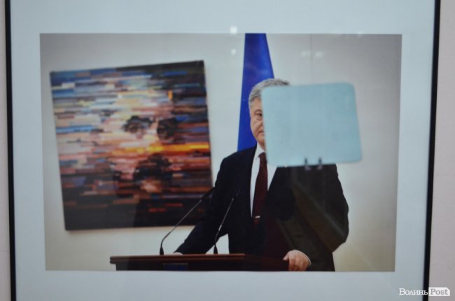 Завтра буде новий «День»: у Луцьку презентувати виставку світлин «Фотосинтез»