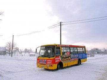 Два села на Волині відрізані від світу