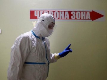 З «червоної» зони цього тижня виведуть дві області – МОЗ