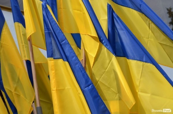 У Луцьку відбулись урочисті збори з нагоди 24-ї річниці Незалежності України. ФОТО