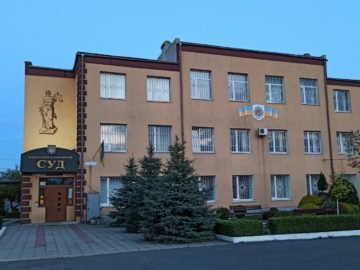 Понад 130 тисяч гривень - зарплата нової судді у Ковелі 