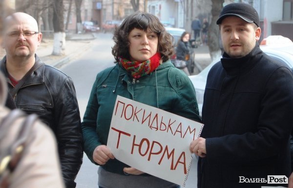 Покарати ґвалтівників Оксани Макар вимагають і лучани