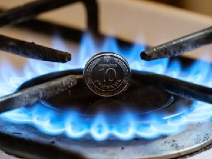Тариф на газ у липні: скільки платитимуть українці