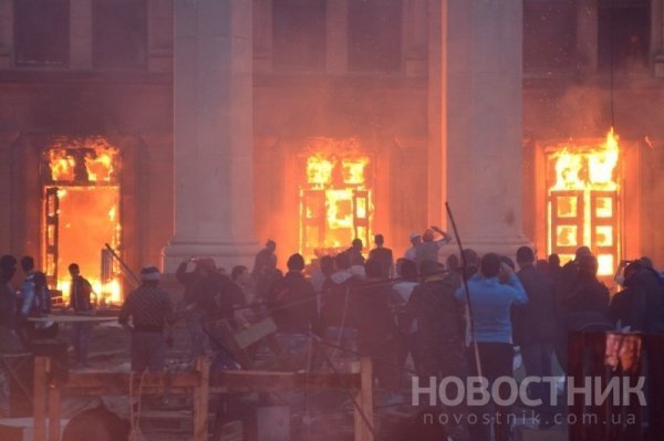 Побоїще в Одесі. ФОТО. ВІДЕО