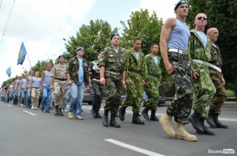 ФОТОРІК-2012. Частина друга