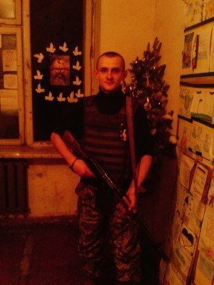 На Сході загинув військовий з Волині. ФОТО