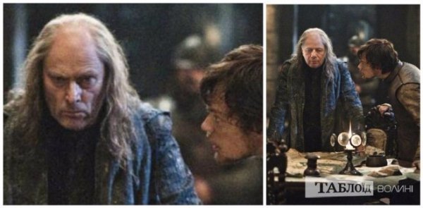 Якою була б «Гра престолів» з волинськими політиками. ФОТО