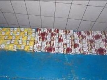 Через «Ягодин» українець намагався перевезти 200 пачок сигарет