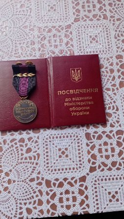 Військовий з Волині отримав медаль від Міністерства оборони України «За поранення».