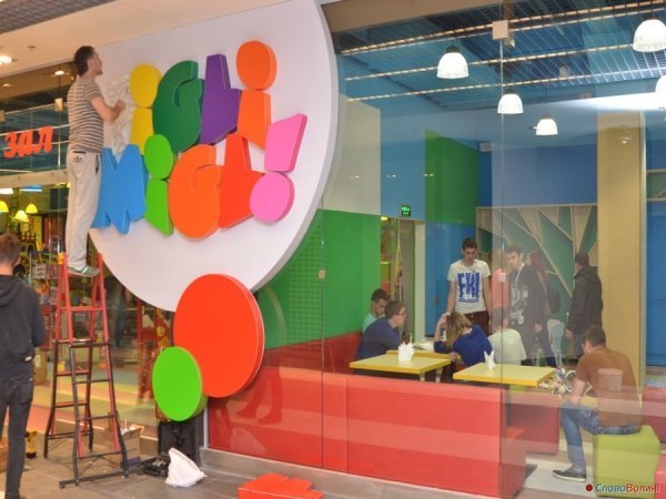 ПортCity зсередини. ФОТО 