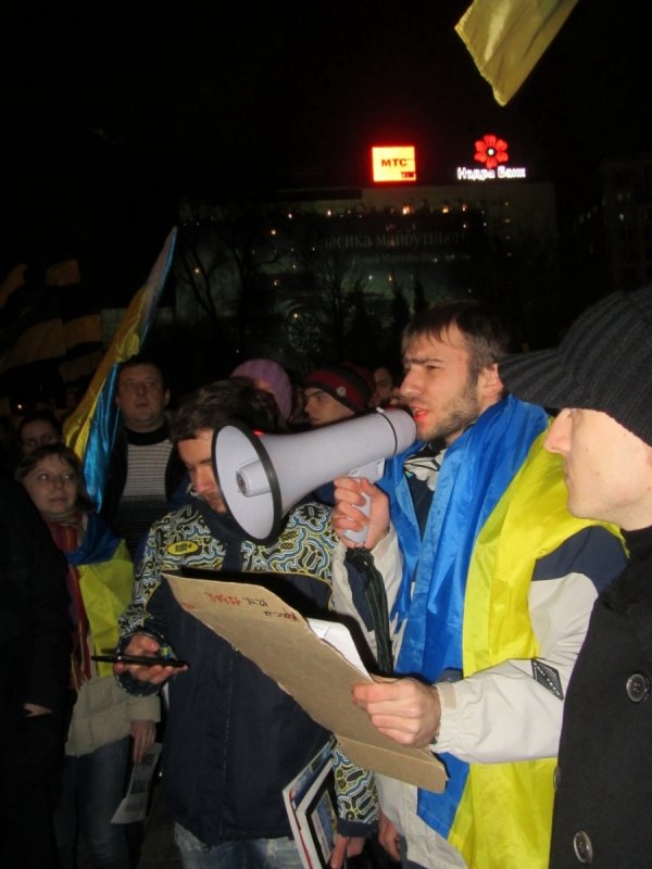 Антивоєнний мітинг у Донецьку. ФОТО. ВІДЕО