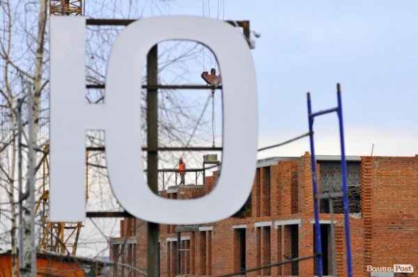 Новорічний настрій від будівельників ЖК «Юпітер» і «Супернова»  