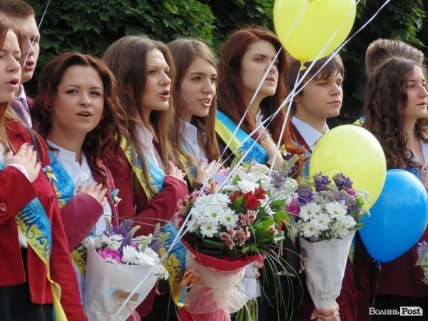 Останній дзвінок у Луцьку: четверта гімназія. ФОТО