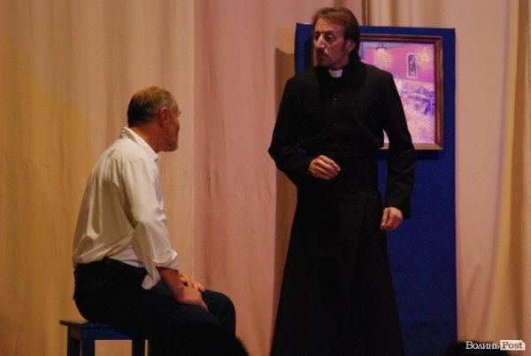 драма «Батько»