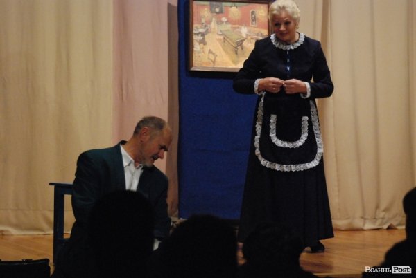 драма «Батько»