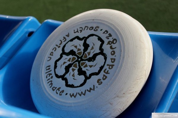 У Луцьку ‒ чемпіонат із фризбі. ФОТО