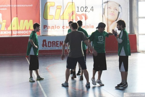 У Луцьку ‒ чемпіонат із фризбі. ФОТО