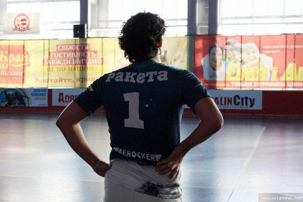 У Луцьку ‒ чемпіонат із фризбі. ФОТО