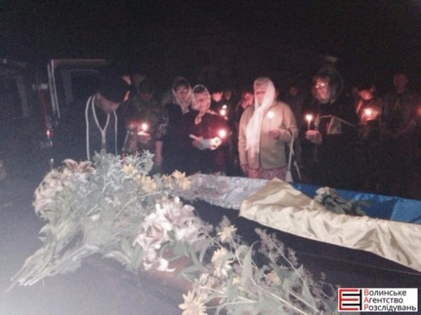 Як волиняни зустрічали загиблого військового. ФОТО