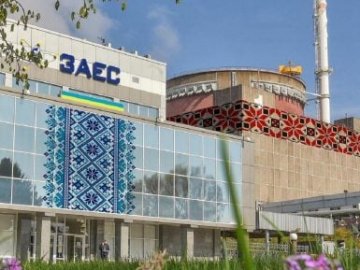 На Запорізькій АЕС лишаться представники МАГАТЕ