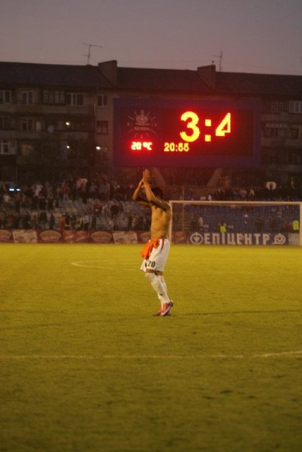 ФОТО з матчу «Волинь» - «Шахтар»