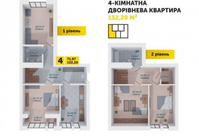 У другому будинку ЖК «Юпітер» — у розпалі внутрішні роботи*