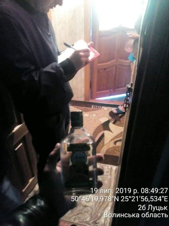 Лучанин продавав сурогат у квартирі. ФОТО