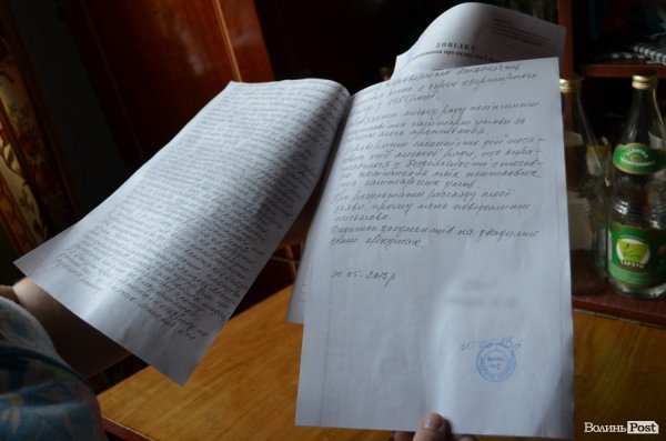 Протест по-луцьки: помиї - під стіни мерії. ФОТО