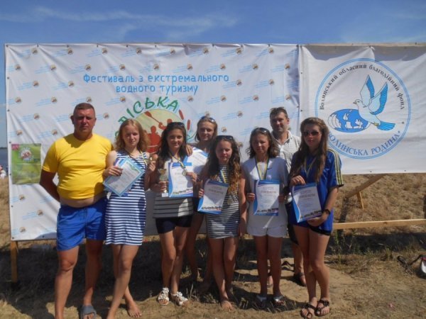 На Волині - «Олімпійське літо». ФОТО