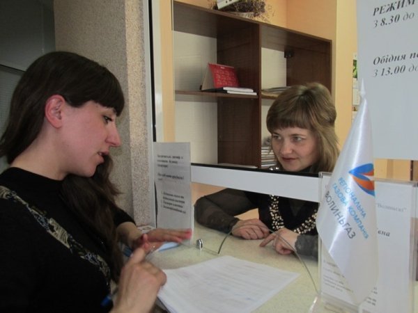 Волиняни боргують 35 мільйонів гривень за газ