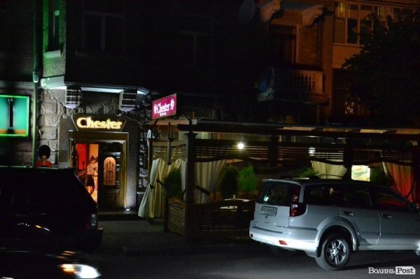 До Дня міста. Вечірній Луцьк. ФОТО