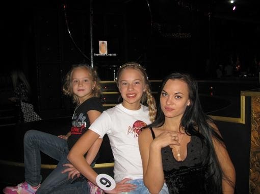 Три сестри були справжніми красунями