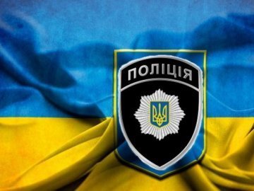 У поліції Волині знову атестація. Опублікували список кандидатів