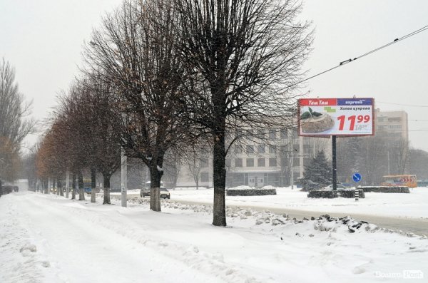 Луцьк знов у снігу. ФОТО