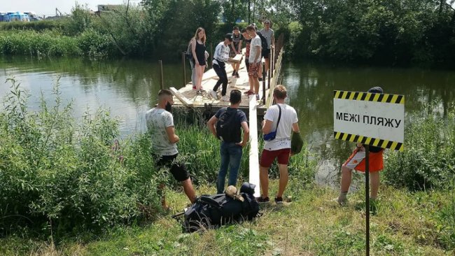 Плавучий міст до «Бандерштату» виявився закоротким. ФОТО. ВІДЕО