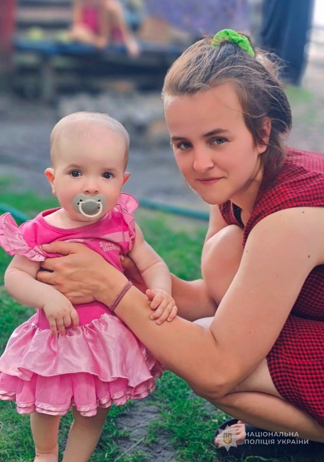 На Волині зникла безвісти матір з двома доньками. ФОТО