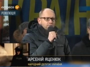 Яценюк пояснив, чи буде прем’єром