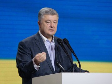 «Європейська солідарність»: закликаємо Зеленського дати оцінку заявам Путіна про «російську землю» України