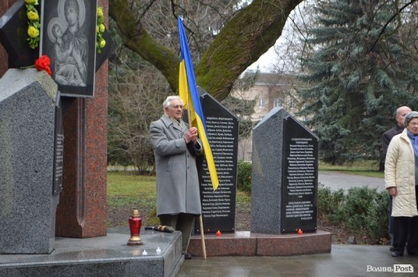 У Луцьку вшанували пам'ять жертв війн та депортацій