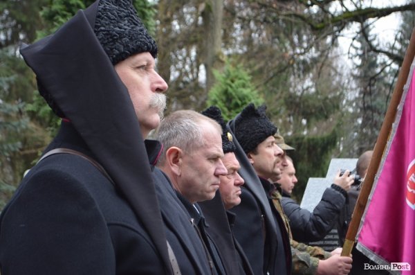 У Луцьку вшанували пам'ять жертв війн та депортацій