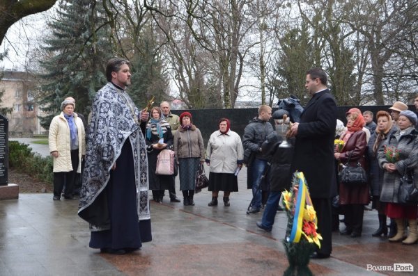 У Луцьку вшанували пам'ять жертв війн та депортацій