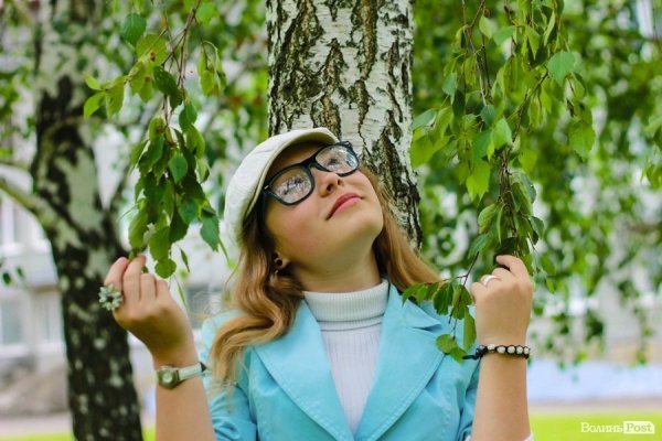 Стильний Луцьк. Портрет дня:  Дарина Рибачук