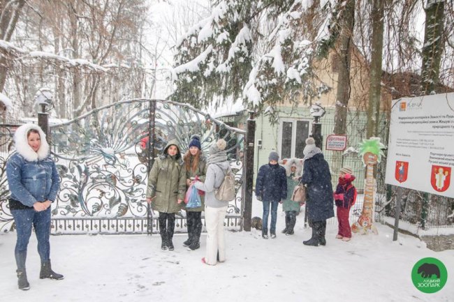 Святий Миколай у луцькому зоопарку влаштував свято для діток. ФОТО
