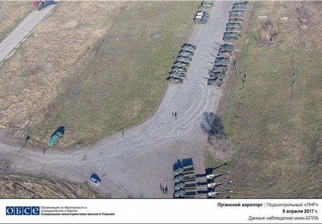 «Гради», «гвоздики» та «гаубиці»: що виявив безпілотник ОБСЄ біля Луганська