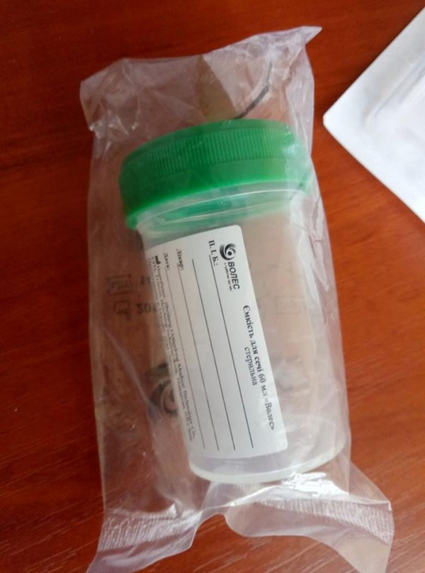 Волинський госпіталь отримав допомогу з Італії. ФОТО