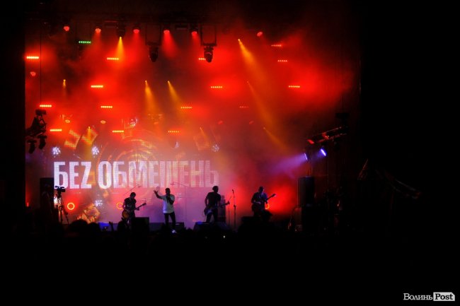 Запальні танці та шалені ритми: яскравий фінал «Бандерштату». ФОТО