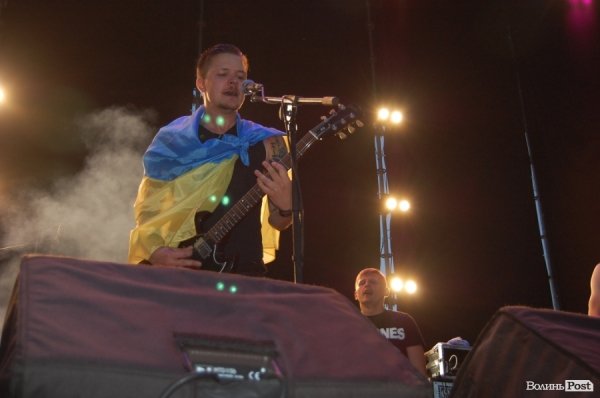 Бандерштат-2013. День другий. ФОТО