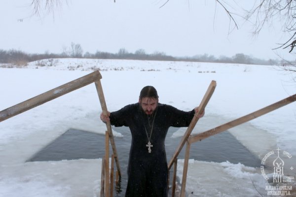Як під Луцьком козаки і монахи купалися в крижаній воді. ФОТО