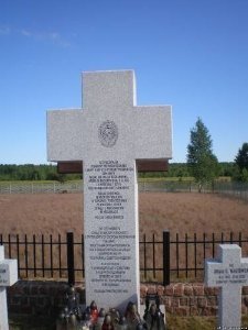 На Волині розкопали могили польських прикордонників, загиблих в 39-му. ФОТО