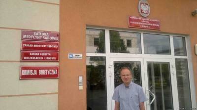 На Волині розкопали могили польських прикордонників, загиблих в 39-му. ФОТО